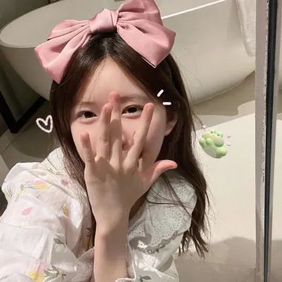 剥茧